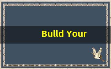 Bulld Your Dreams,buildyourdream的笑点是什么